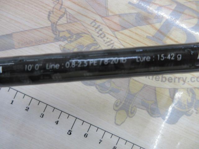 クロステージ CRX-1002M