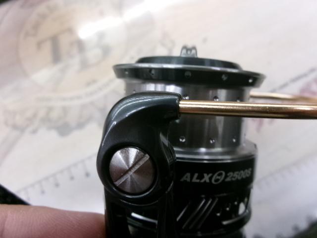 レボ ALXシータ(Θ) 2500S