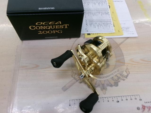 23オシアコンクエスト 200PG｜＠ベリーネット 日本最大新品中古釣具WEB