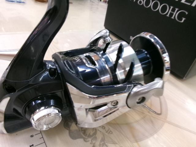 21ツインパワーSW 8000HG