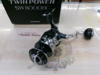 21ツインパワーSW 8000HG