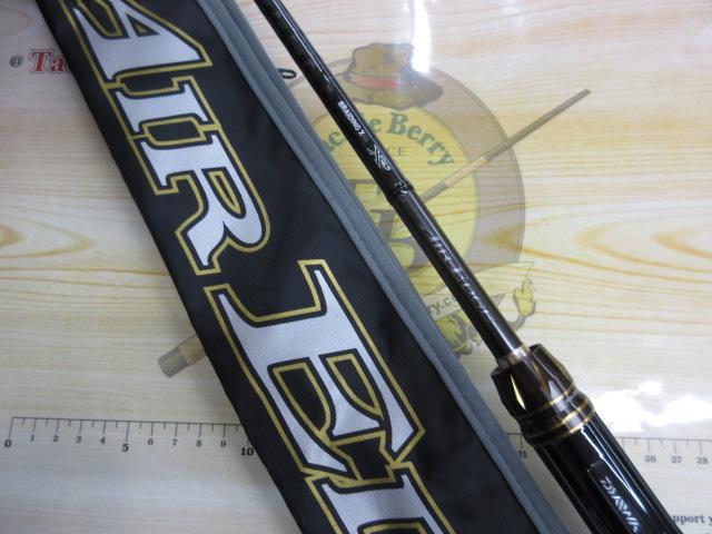 エアエッジ 661MLB・E