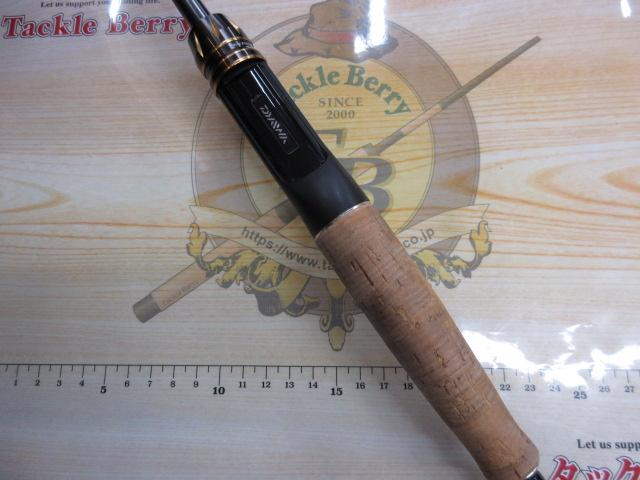 エアエッジ 661MLB・E