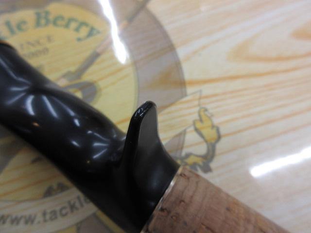 エアエッジ 661MLB・E