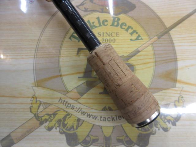 エアエッジ 661MLB・E