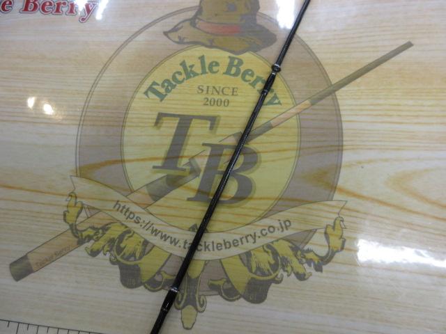 エアエッジ 661MLB・E