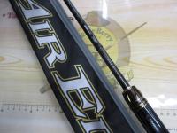 エアエッジ 661MLB・E