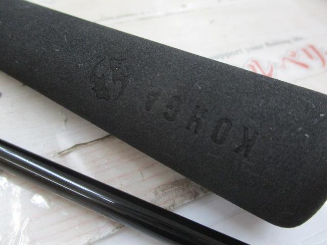 紅牙EX N66ULB スリルゲーム・J