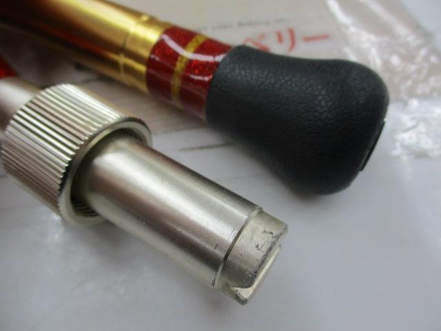 レッドマスター2500SS