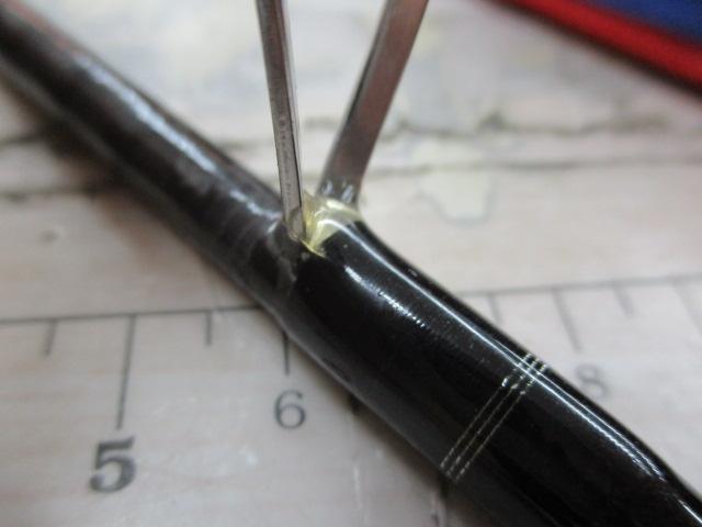 ゴクエボリューションブラックエディション BJS63-80