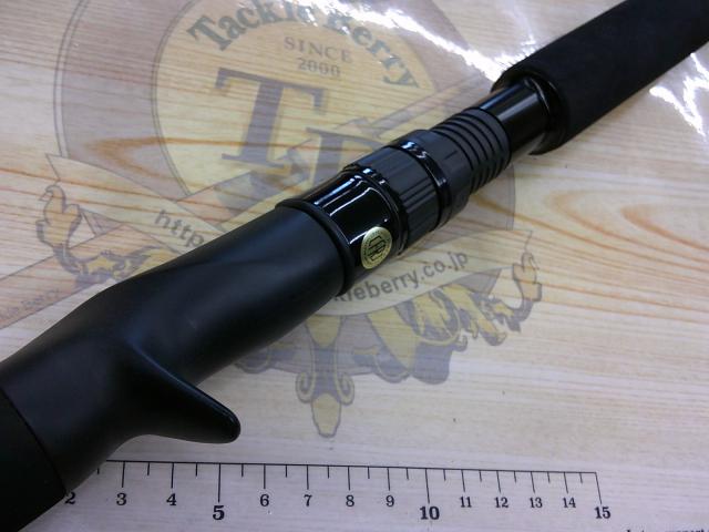 オフショアスティック AMJX-C61H