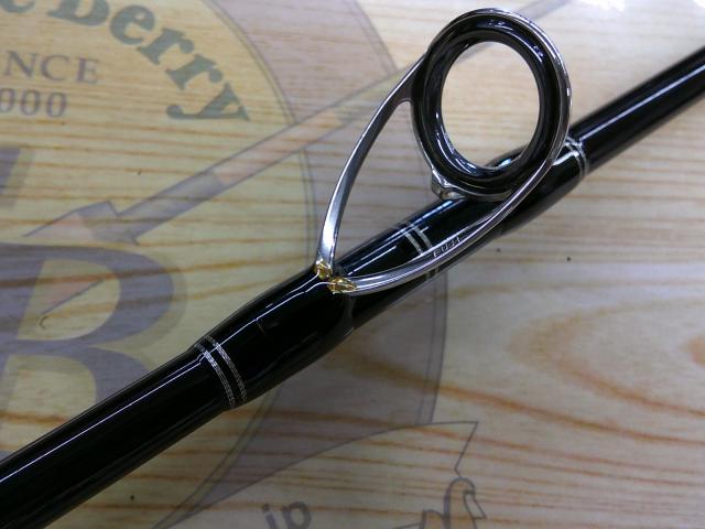 オフショアスティック AMJX-C61H