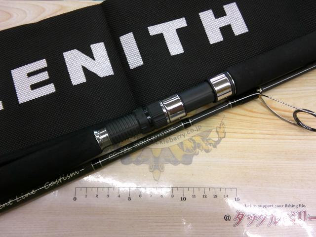 カレントライン キャスティズム CC-73L