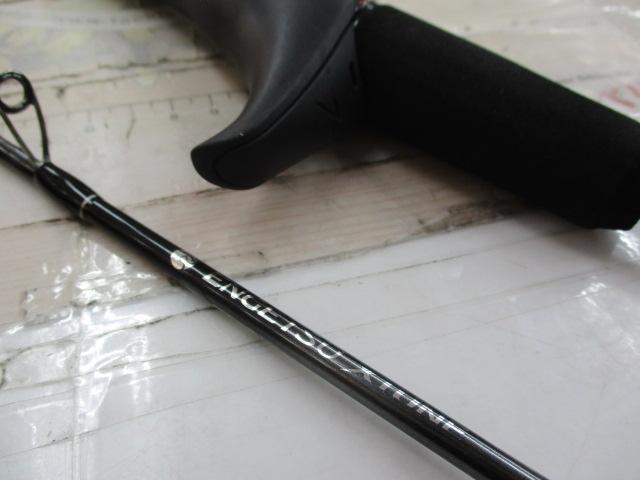 24炎月エクスチューン N-B66ML-FS/R