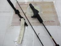 24炎月エクスチューン N-B66ML-FS/R