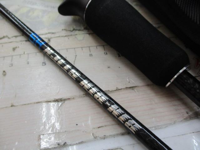 25ビンビンスティックHS BSH-C69SUL