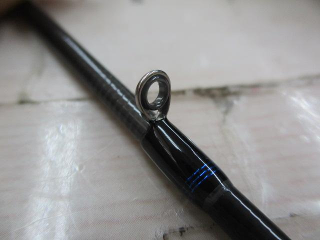 25ビンビンスティックHS BSH-C69SUL