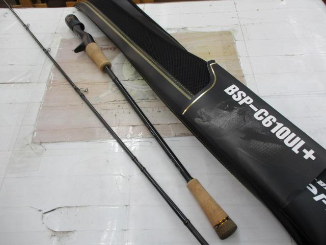 ビンビンスティックシュプリーム BSP-C610UL+