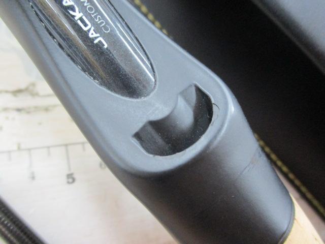 ビンビンスティックシュプリーム BSP-C610UL+