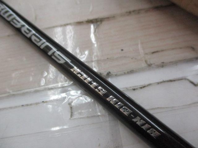 ビンビンスティックシュプリーム BSP-C610UL+