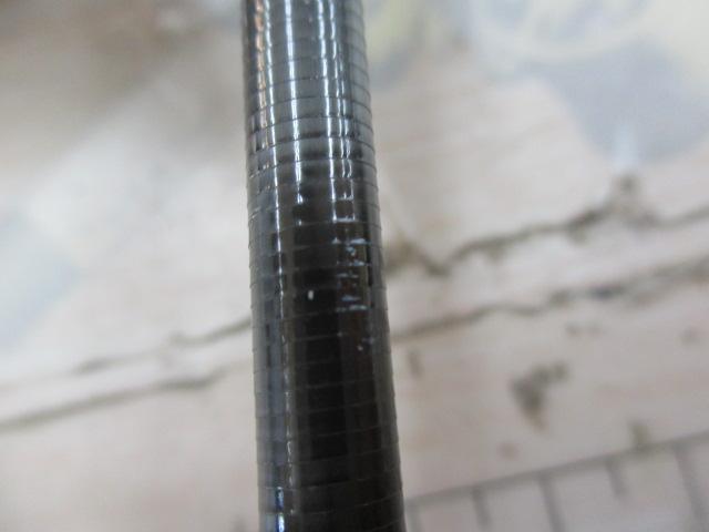 ビンビンスティックシュプリーム BSP-C610UL+