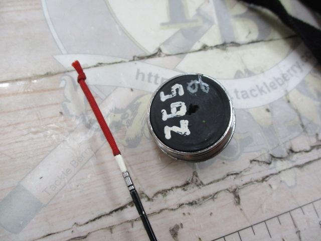 春渓本流 硬調85M・F