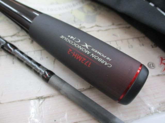 20ゾディアス 172MH-2