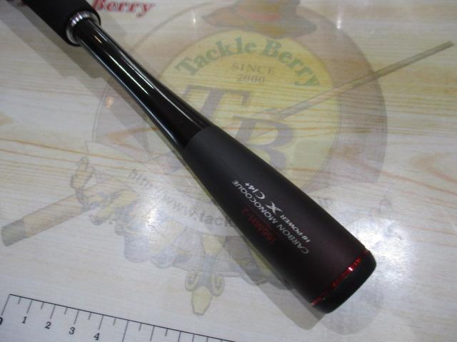 20ゾディアス 166MH-2