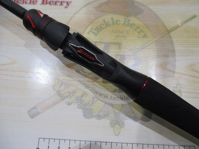 20ゾディアス 166MH-2