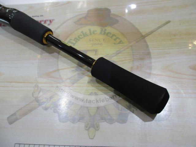 23バスワン XT+ 263ML-2