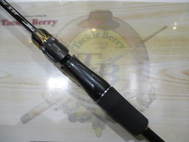 23バスワン XT+ 263ML-2