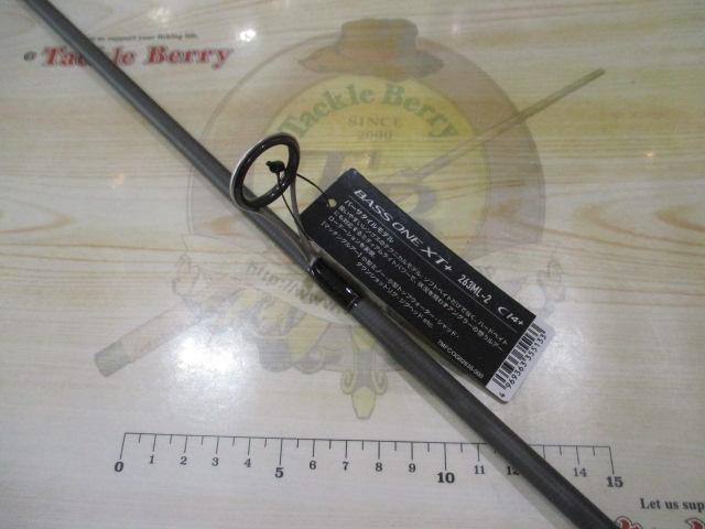 23バスワン XT+ 263ML-2