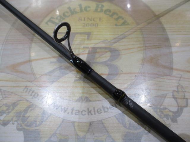 23バスワン XT+ 263ML-2