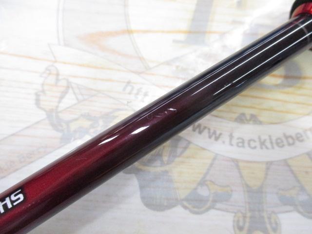 22セフィアBBメタルスッテ F-B66ML-S