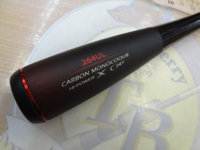 20ゾディアス 264UL