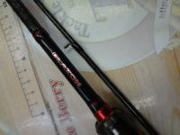 ブレイゾン 672LB・V