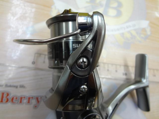 21ナスキー C2000SHG