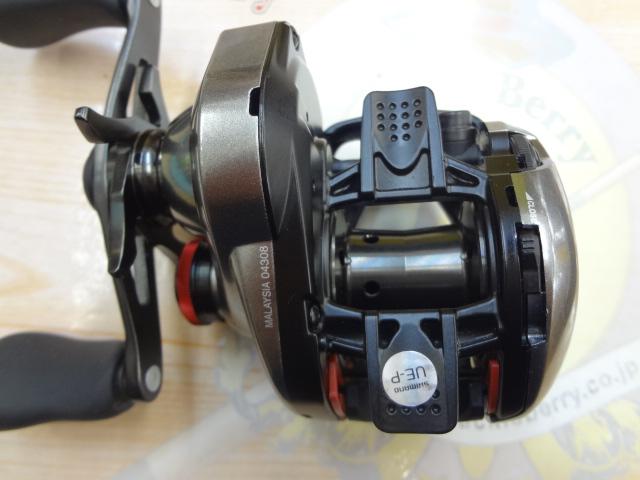 21スコーピオンDC 150HG