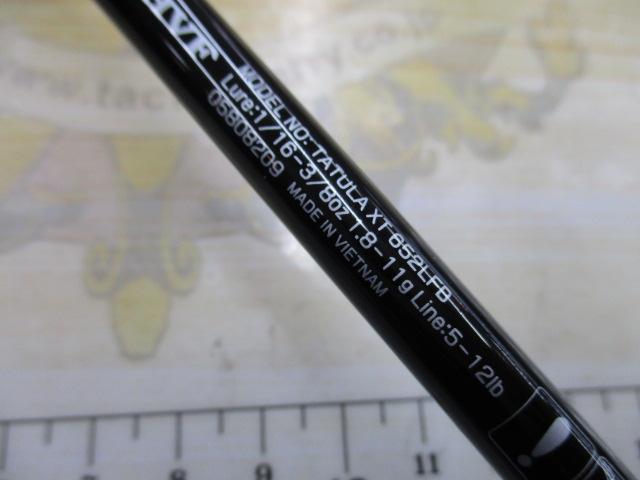 タトゥーラXT 652LFB