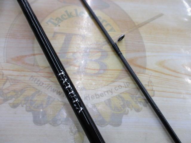 タトゥーラXT 642LFS