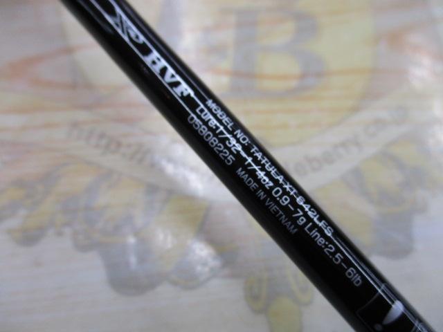 タトゥーラXT 642LFS