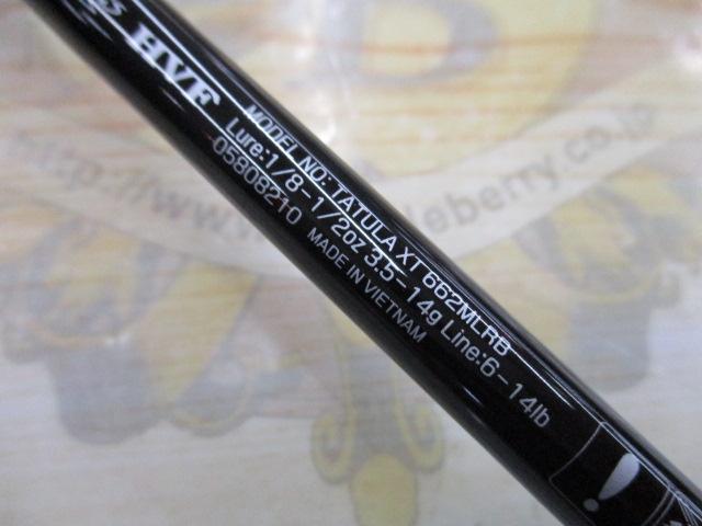 タトゥーラXT 662MLRB