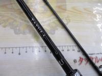 タトゥーラXT 662MFB