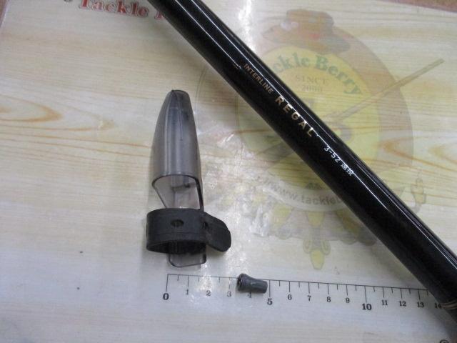 ILリーガル 3-52遠投