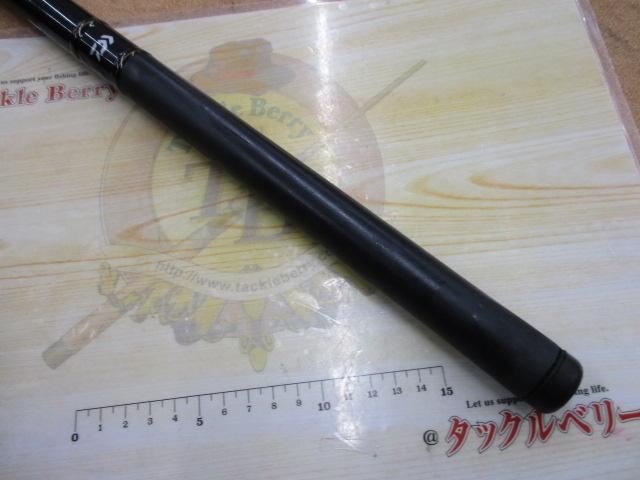 ILリーガル 3-52遠投