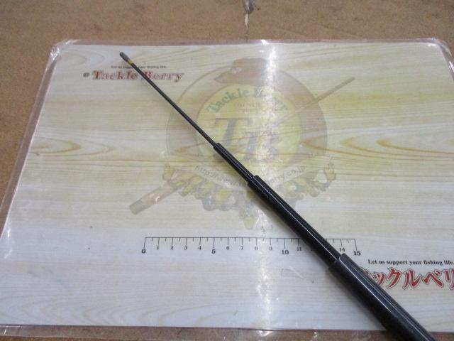 ILリーガル 3-52遠投