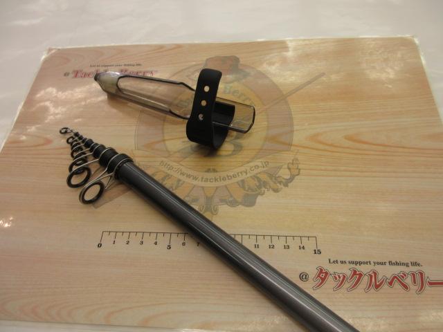 マルチマリン M450