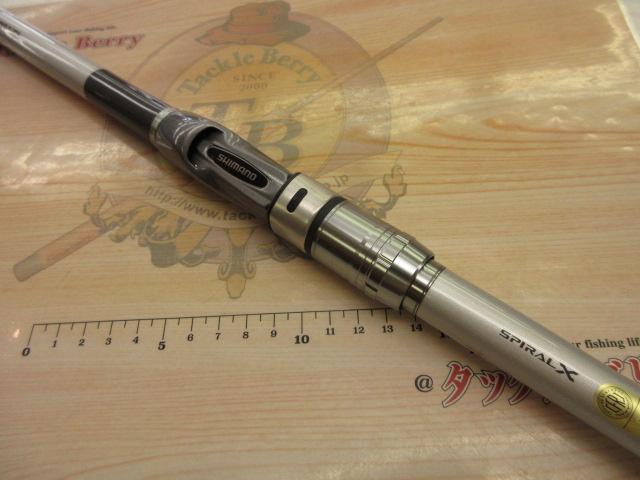 マルチマリン M450