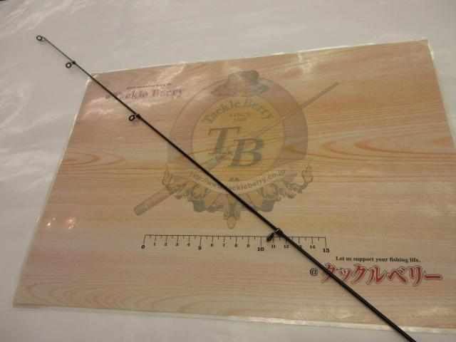 マルチマリン M450