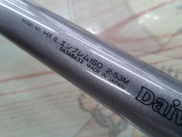 HXILエンブレムISO 2-53M